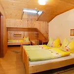 Leitenhof Guest house *